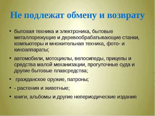 сколько стоит виза на кипр для граждан снг в 2019 году